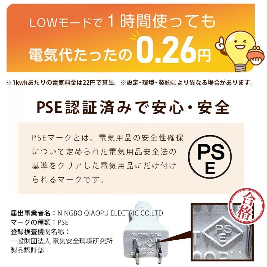 ペット マット カーペット ふわとろカバー 犬 猫 適温 ペットマット ホットマット 噛みつき対策 ふわふわ 洗濯可能 洗える ラビットファー調 ホットカーペット | ブランド登録なし | 12