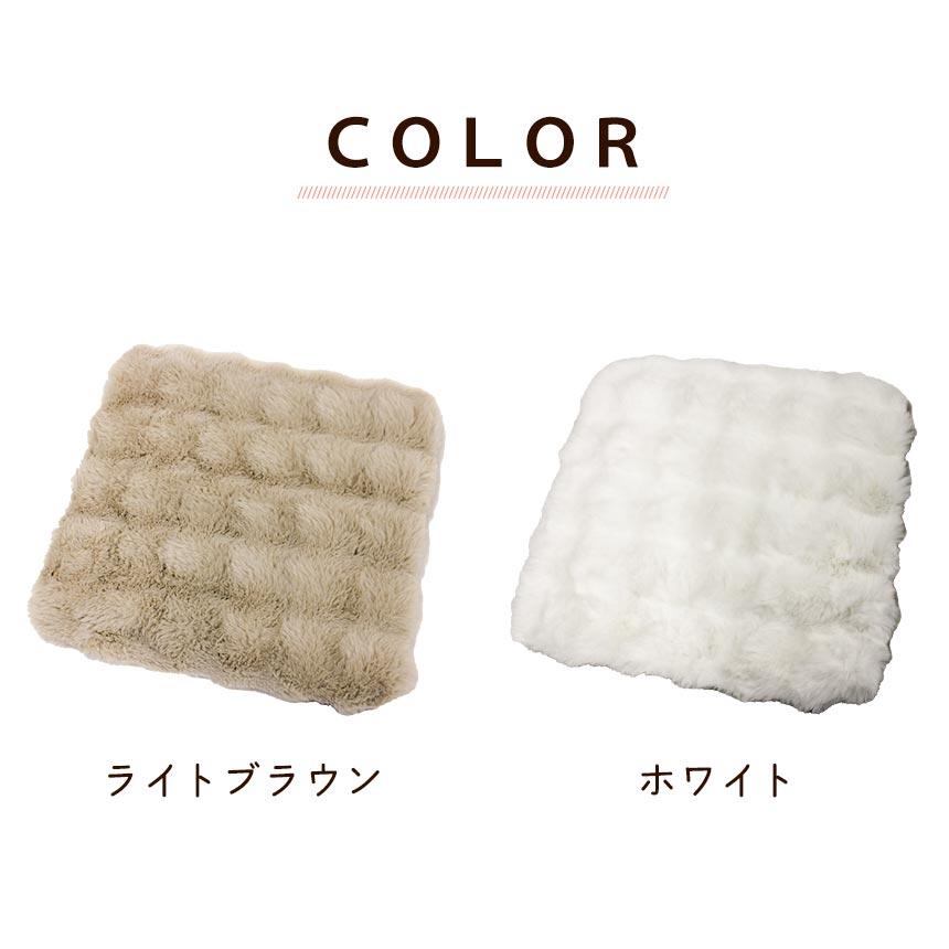 ペット マット カーペット ふわとろカバー 犬 猫 適温 ペットマット ホットマット 噛みつき対策 ふわふわ 洗濯可能 洗える ラビットファー調 ホットカーペット | ブランド登録なし | 14