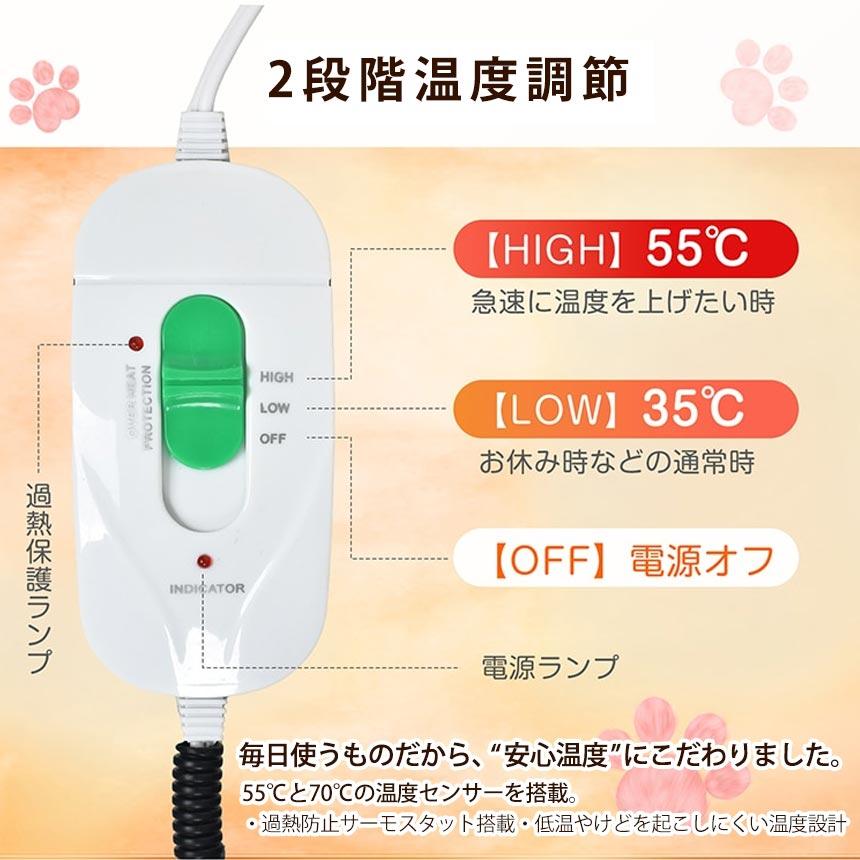 ペット マット カーペット ふわとろカバー 犬 猫 適温 ペットマット ホットマット 噛みつき対策 ふわふわ 洗濯可能 洗える ラビットファー調 ホットカーペット | ブランド登録なし | 05
