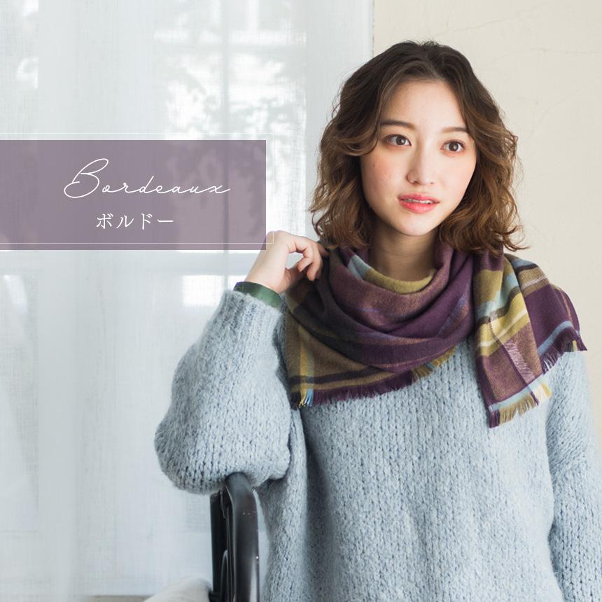 マフラー レディース 敏感肌 綿100％ ブランド 今治 起毛マフラー トラッド チェック 秋 冬 コットン生地 保湿 寒暖差 今治タオル | 今治タオル | 17
