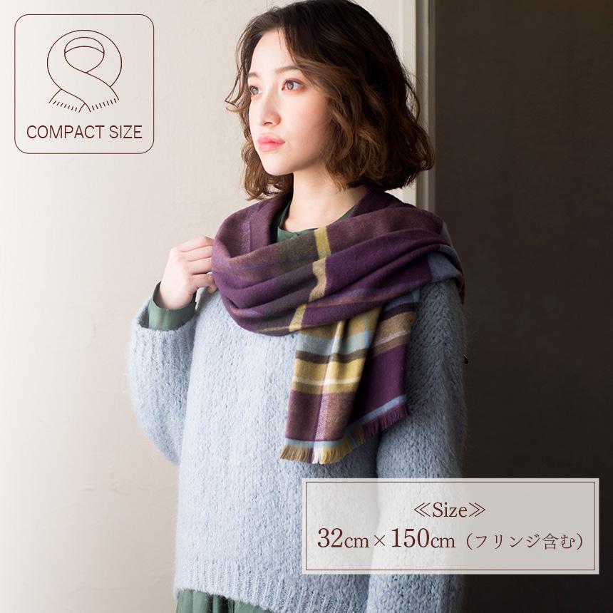 マフラー レディース 敏感肌 綿100％ ブランド 今治 起毛マフラー トラッド チェック 秋 冬 コットン生地 保湿 寒暖差 今治タオル | 今治タオル | 11