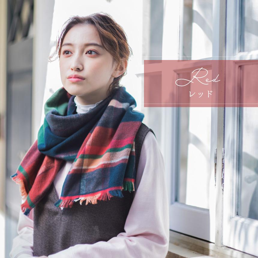 マフラー レディース 敏感肌 綿100％ ブランド 今治 起毛マフラー トラッド チェック 秋 冬 コットン生地 保湿 寒暖差 今治タオル | 今治タオル | 14