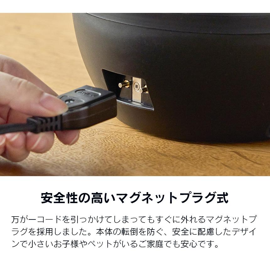 しずく型 加湿器 スチーム式 大容量 2.4L アロマ対応 SHIZUKU Steam スチームファン式 アロマ加湿器 ASZ-240BK ブラック マグネットプラグ | APIX INTERNATIONAL | 05