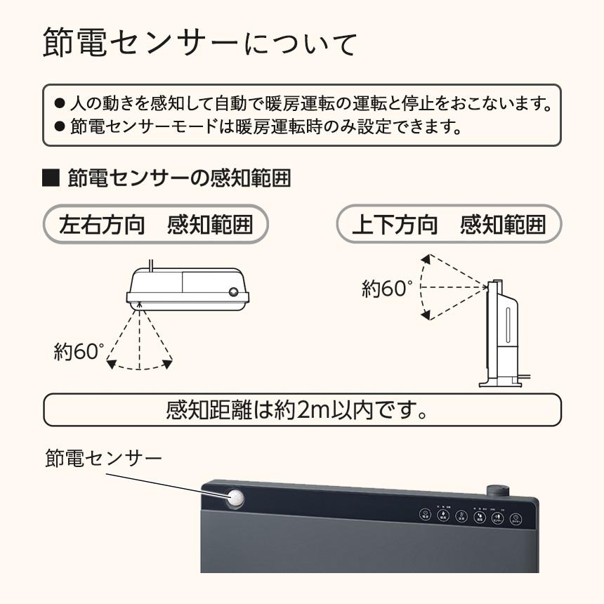 THREEUP（スリーアップ） セラミックヒーター 大風量 加湿 加湿器