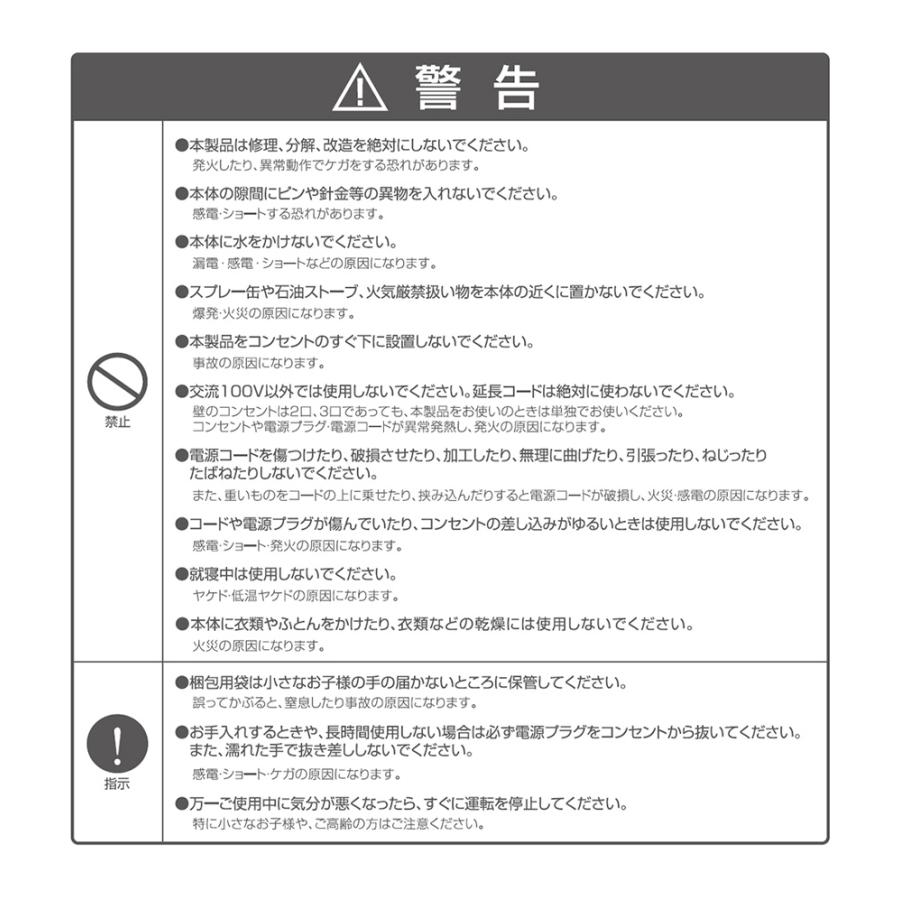 360度 温風 セラミックヒーター どこでもこたつ ヒーター 360° 全方位 足元 スポットヒーター こたつ  ADK-365RIV アイボリー 冷え対策 冷え性 | APIX INTERNATIONAL | 12