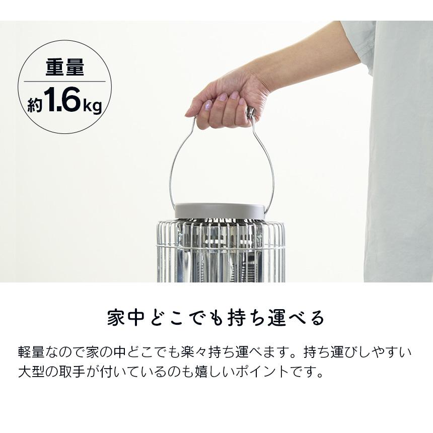 カーボンヒーター レトロ 速暖 軽量 縦型 ストーブ 電気ストーブ 700W おしゃれ 足元 ACH-490IV ハンドル付き 暖房 転倒時オフ スリム | APIX INTERNATIONAL | 04