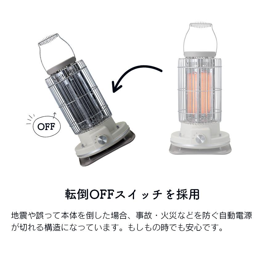 カーボンヒーター レトロ 速暖 軽量 縦型 ストーブ 電気ストーブ 700W おしゃれ 足元 ACH-490IV ハンドル付き 暖房 転倒時オフ スリム | APIX INTERNATIONAL | 05