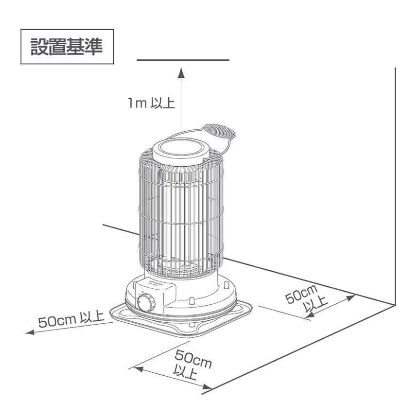 カーボンヒーター レトロ 速暖 軽量 縦型 ストーブ 電気ストーブ 700W おしゃれ 足元 ACH-490IV ハンドル付き 暖房 転倒時オフ スリム | APIX INTERNATIONAL | 08