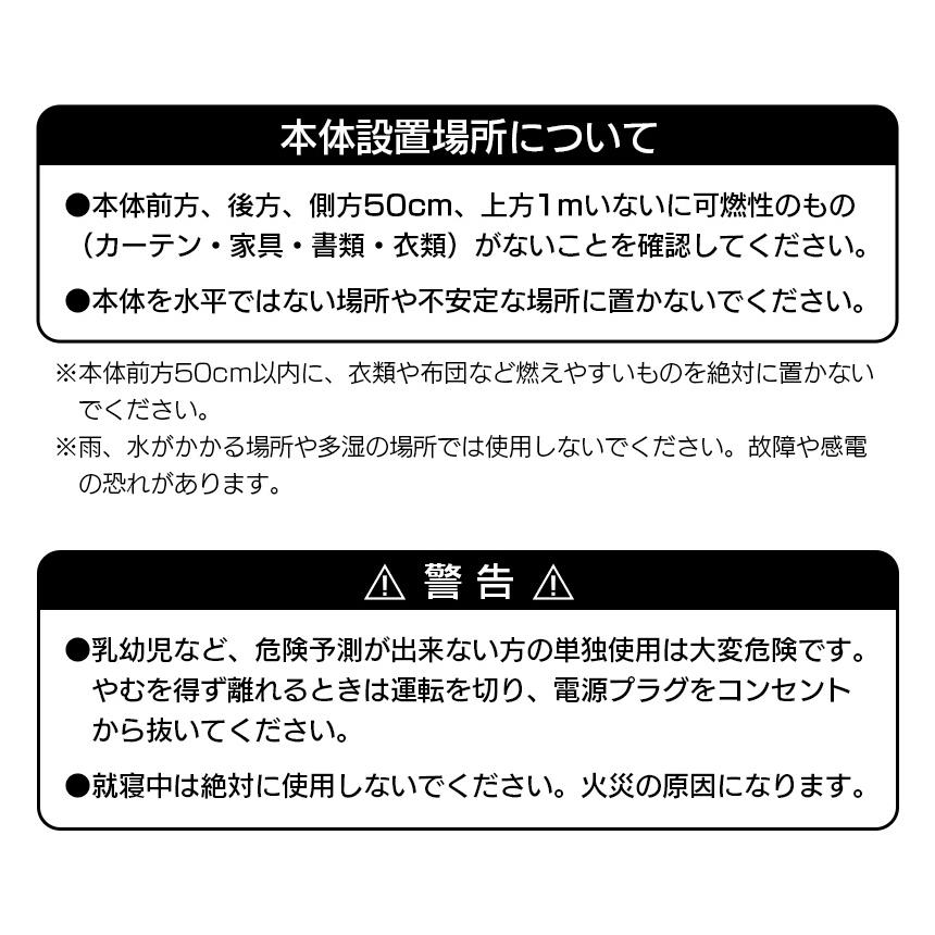 カーボンヒーター レトロ 速暖 軽量 縦型 ストーブ 電気ストーブ 700W おしゃれ 足元 ACH-490IV ハンドル付き 暖房 転倒時オフ スリム | APIX INTERNATIONAL | 09