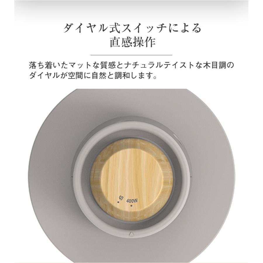 ヒーター カーボンヒーター スリム 電気ストーブ フィガロ 遠赤外線 速暖 スリム 縦長 脱衣所 ヒートショック 軽量 安全設計 スリーアップ CBT-2532 | THREEUP | 04