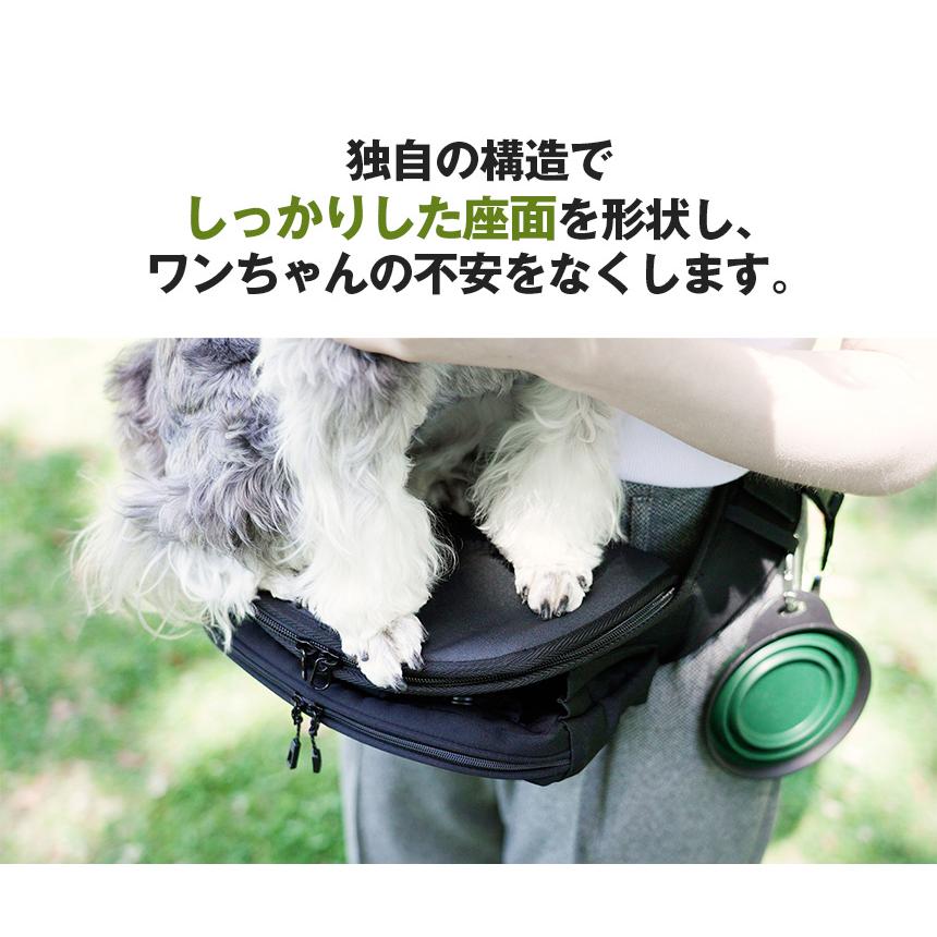 犬 抱っこ 抱っこ紐 小型犬 中型犬 獣医師監修 遮熱 UVカット 紫外線 飛び出し防止 ヒップシートEX 日本製 大容量ポーチ お散歩 スリング | ブランド登録なし | 02