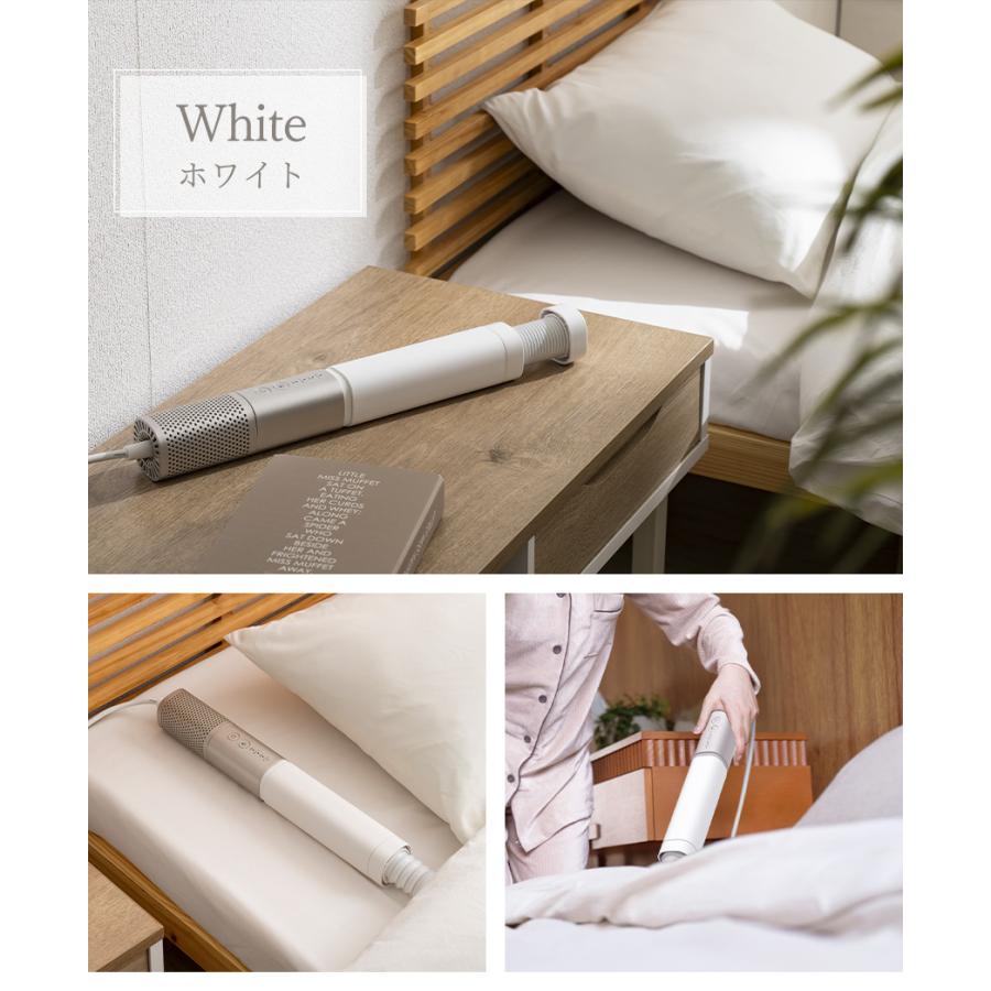 スティックふとん乾燥機 エアードライ AirDry コンパクト QUADS クワッズ 布団 乾燥 ダニ対策 オゾン 消臭 除菌 スピード乾燥 あたため QS556 | QUADS | 10