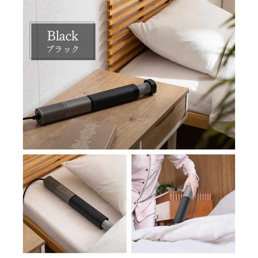 スティックふとん乾燥機 エアードライ AirDry コンパクト QUADS クワッズ 布団 乾燥 ダニ対策 オゾン 消臭 除菌 スピード乾燥 あたため QS556 | QUADS | 11