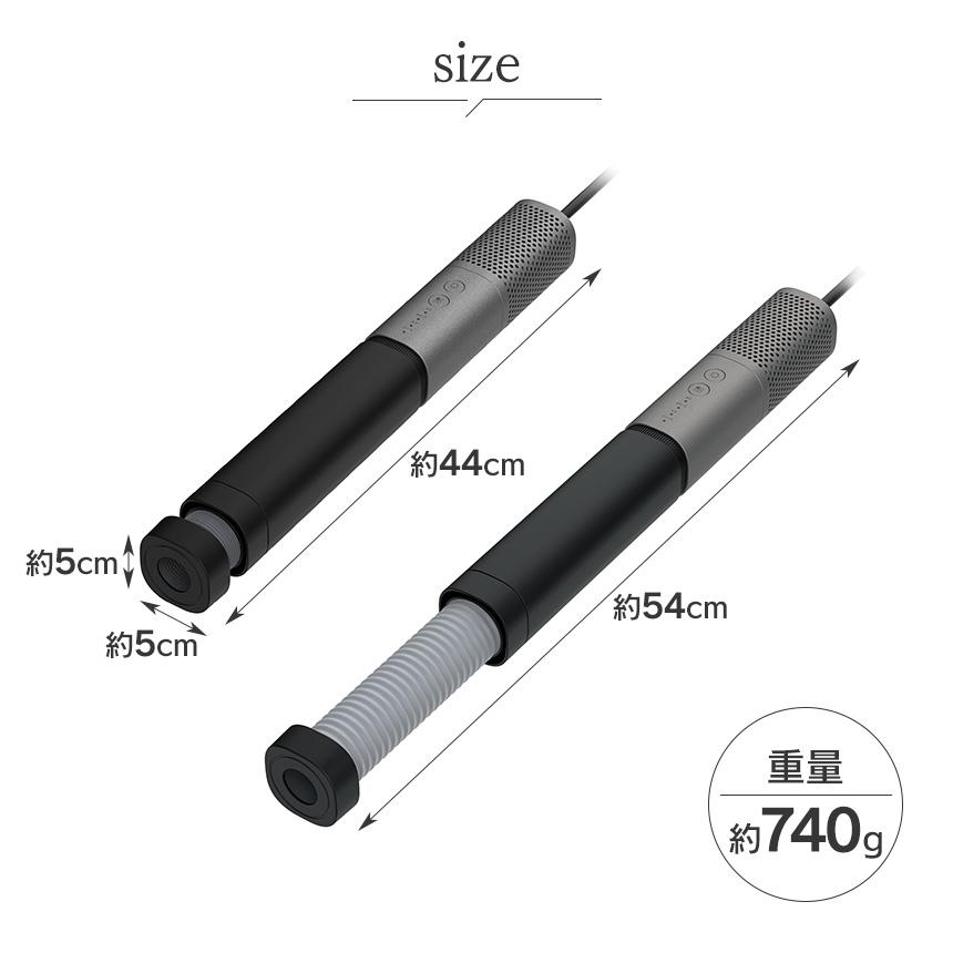 スティックふとん乾燥機 エアードライ AirDry コンパクト QUADS クワッズ 布団 乾燥 ダニ対策 オゾン 消臭 除菌 スピード乾燥 あたため QS556 | QUADS | 12