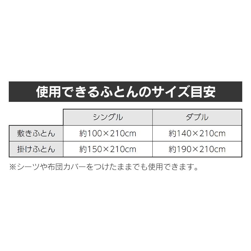 スティックふとん乾燥機 エアードライ AirDry コンパクト QUADS クワッズ 布団 乾燥 ダニ対策 オゾン 消臭 除菌 スピード乾燥 あたため QS556 | QUADS | 13