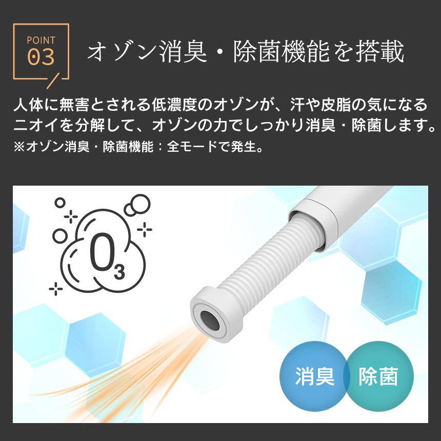 スティックふとん乾燥機 エアードライ AirDry コンパクト QUADS クワッズ 布団 乾燥 ダニ対策 オゾン 消臭 除菌 スピード乾燥 あたため QS556 | QUADS | 05