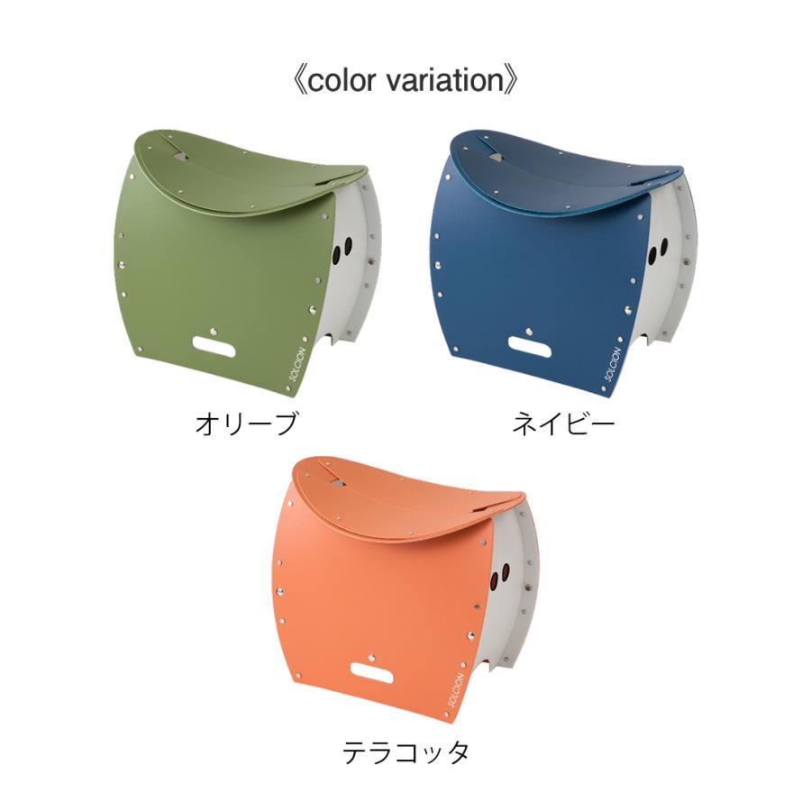 簡易椅子 簡易トイレ ゴミ箱 PATATTO 350+ アウトドア テラコッタ 椅子 イス トイレ 持ち運び 簡単組立 防災 キャンプ 軽量 屋外 | PATATTO | 12