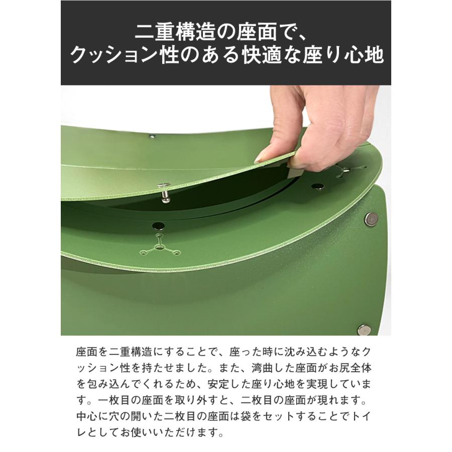 簡易椅子 簡易トイレ ゴミ箱 PATATTO 350+ アウトドア テラコッタ 椅子 イス トイレ 持ち運び 簡単組立 防災 キャンプ 軽量 屋外 | PATATTO | 03