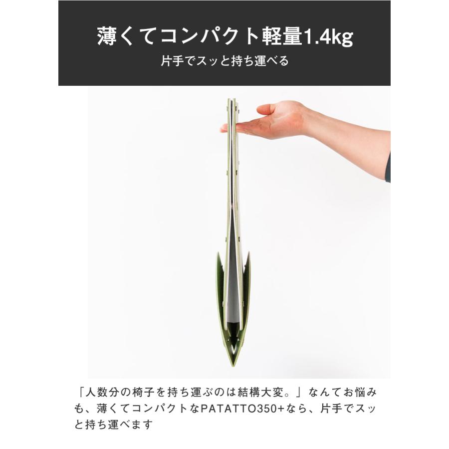 簡易椅子 簡易トイレ ゴミ箱 PATATTO 350+ アウトドア テラコッタ 椅子 イス トイレ 持ち運び 簡単組立 防災 キャンプ 軽量 屋外 | PATATTO | 04