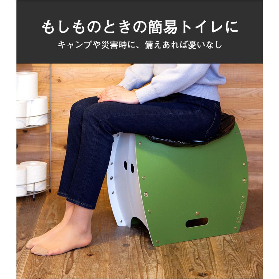簡易椅子 簡易トイレ ゴミ箱 PATATTO 350+ アウトドア テラコッタ 椅子 イス トイレ 持ち運び 簡単組立 防災 キャンプ 軽量 屋外 | PATATTO | 06