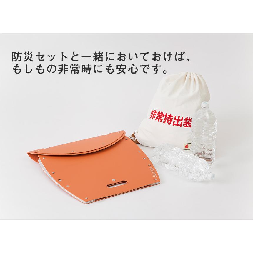 簡易椅子 簡易トイレ ゴミ箱 PATATTO 350+ アウトドア テラコッタ 椅子 イス トイレ 持ち運び 簡単組立 防災 キャンプ 軽量 屋外 | PATATTO | 08