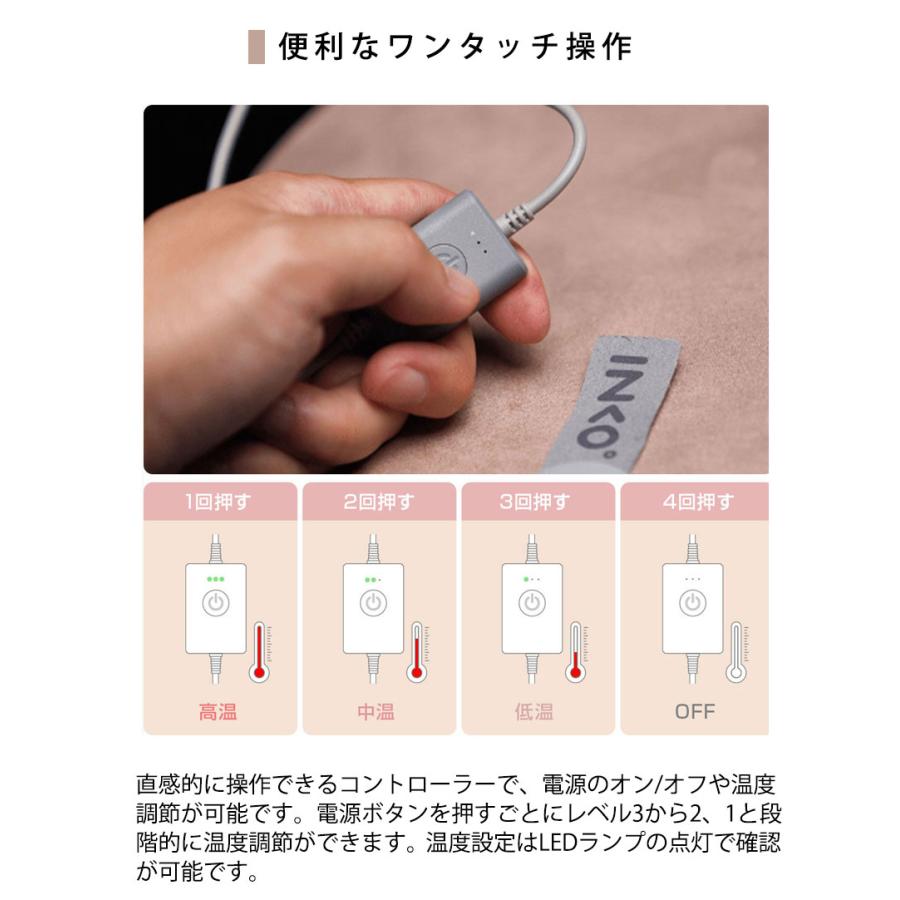 ホットマット カイロ 充電式 INKO EXTRA ヒーティングパッド スエード usb インク ヒーター 薄い インコ ホットシート ホットパッド | INKO | 11