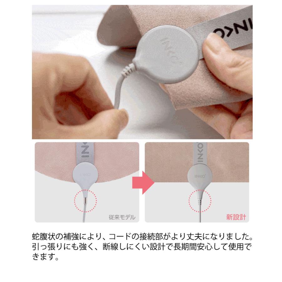 ホットマット カイロ 充電式 INKO EXTRA ヒーティングパッド スエード usb インク ヒーター 薄い インコ ホットシート ホットパッド | INKO | 12