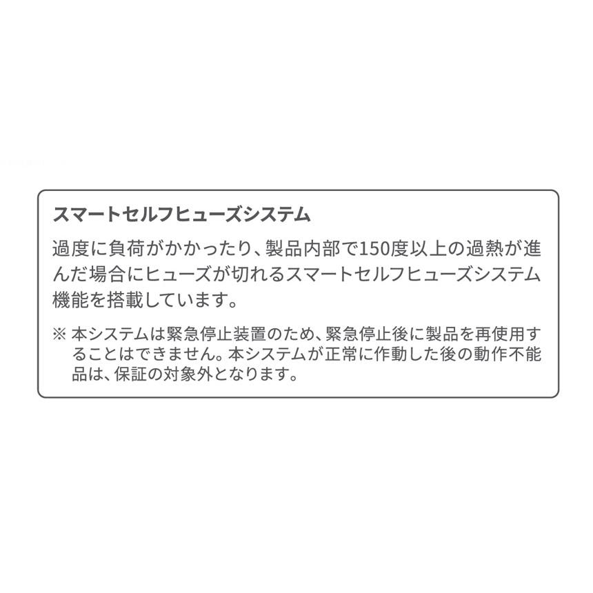 ホットマット カイロ 充電式 INKO EXTRA ヒーティングパッド スエード usb インク ヒーター 薄い インコ ホットシート ホットパッド | INKO | 17