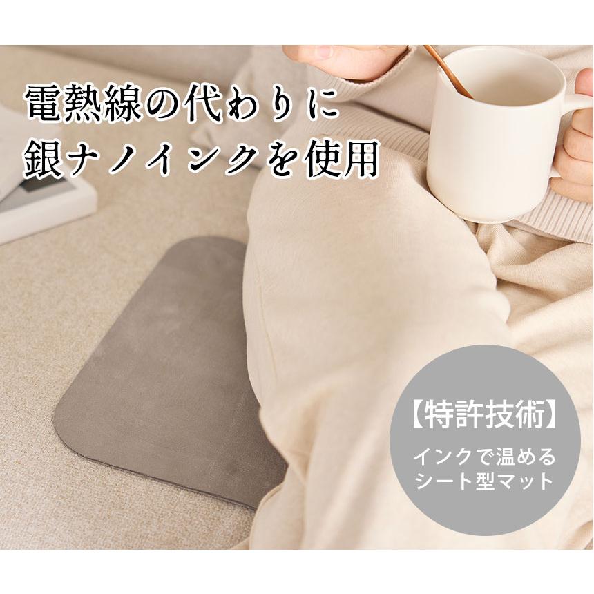 ホットマット カイロ 充電式 INKO EXTRA ヒーティングパッド スエード usb インク ヒーター 薄い インコ ホットシート ホットパッド | INKO | 02