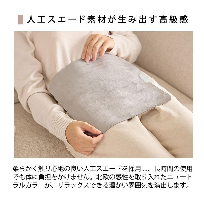 ホットマット カイロ 充電式 INKO EXTRA ヒーティングパッド スエード usb インク ヒーター 薄い インコ ホットシート ホットパッド | INKO | 06