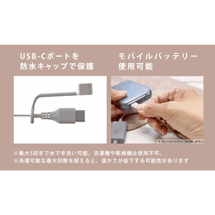 ホットマット カイロ 充電式 INKO EXTRA ヒーティングパッド スエード usb インク ヒーター 薄い インコ ホットシート ホットパッド | INKO | 07