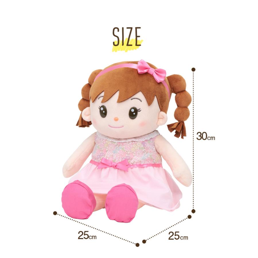 音声認識人形おしゃべりちーちゃん 音声認識人形 おしゃべりちーちゃん おしゃべりパートナー 歌 占い ひとりごと お留守番 ギフト おもちゃ ホビー 初期設定不 |  | 20