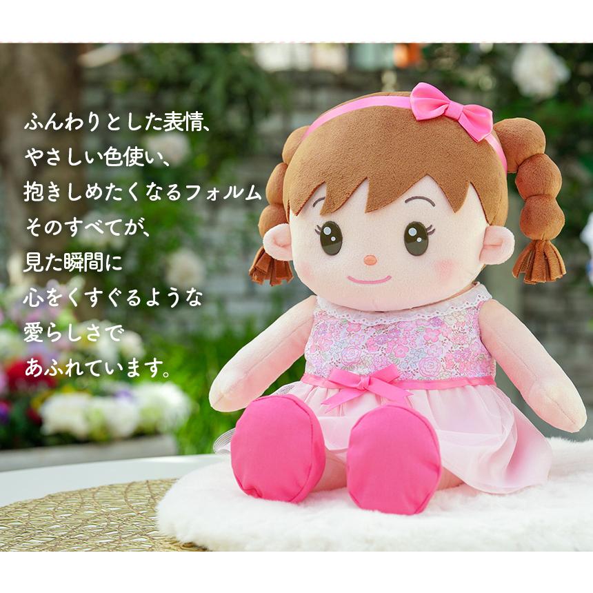 音声認識人形おしゃべりちーちゃん 音声認識人形 おしゃべりちーちゃん おしゃべりパートナー 歌 占い ひとりごと お留守番 ギフト おもちゃ ホビー 初期設定不 |  | 02