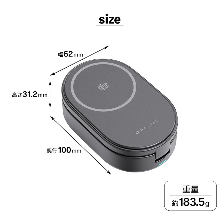 Qi2 25W認証3in1折りたたみワイヤレス充電スタンド 最大25W 高速充電 Qi2 公式認証 iPhone アイフォン スマートフォン ワイヤレス充電 3in1 アップルウォッチ A |  | 12