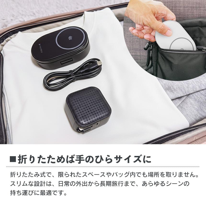 Qi2 25W認証3in1折りたたみワイヤレス充電スタンド 最大25W 高速充電 Qi2 公式認証 iPhone アイフォン スマートフォン ワイヤレス充電 3in1 アップルウォッチ A |  | 05