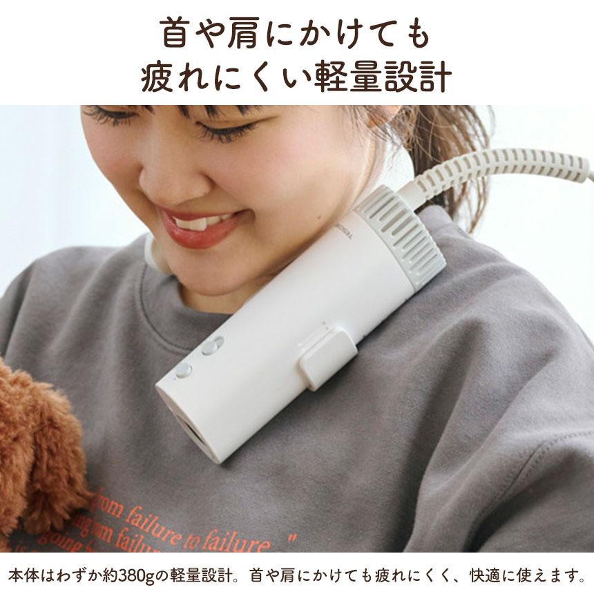 ペットドライヤー 犬 猫 ハンズフリー HUG AIR ハグエアー ブロワー