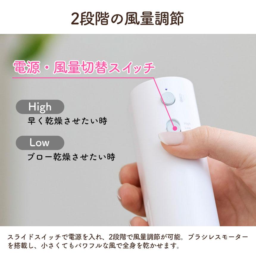ペットドライヤー 犬 猫 ハンズフリー HUG AIR ハグエアー ブロワー コンパクト テスコム 3Way マイナスイオン 風量調節 温度調節 マグネット式 ハンディー | ブランド登録なし | 06