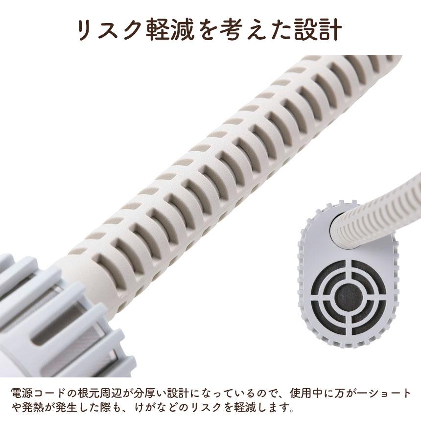 ペットドライヤー 犬 猫 ハンズフリー HUG AIR ハグエアー ブロワー コンパクト テスコム 3Way マイナスイオン 風量調節 温度調節 マグネット式 ハンディー | ブランド登録なし | 08