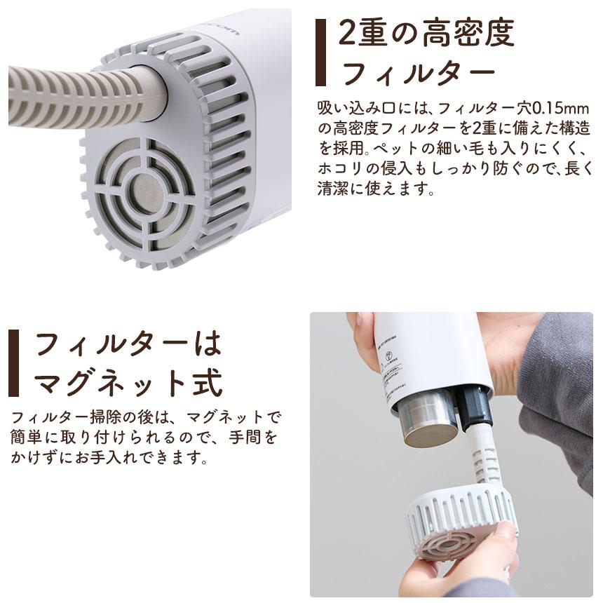 ペットドライヤー 犬 猫 ハンズフリー HUG AIR ハグエアー ブロワー コンパクト テスコム 3Way マイナスイオン 風量調節 温度調節 マグネット式 ハンディー | ブランド登録なし | 09