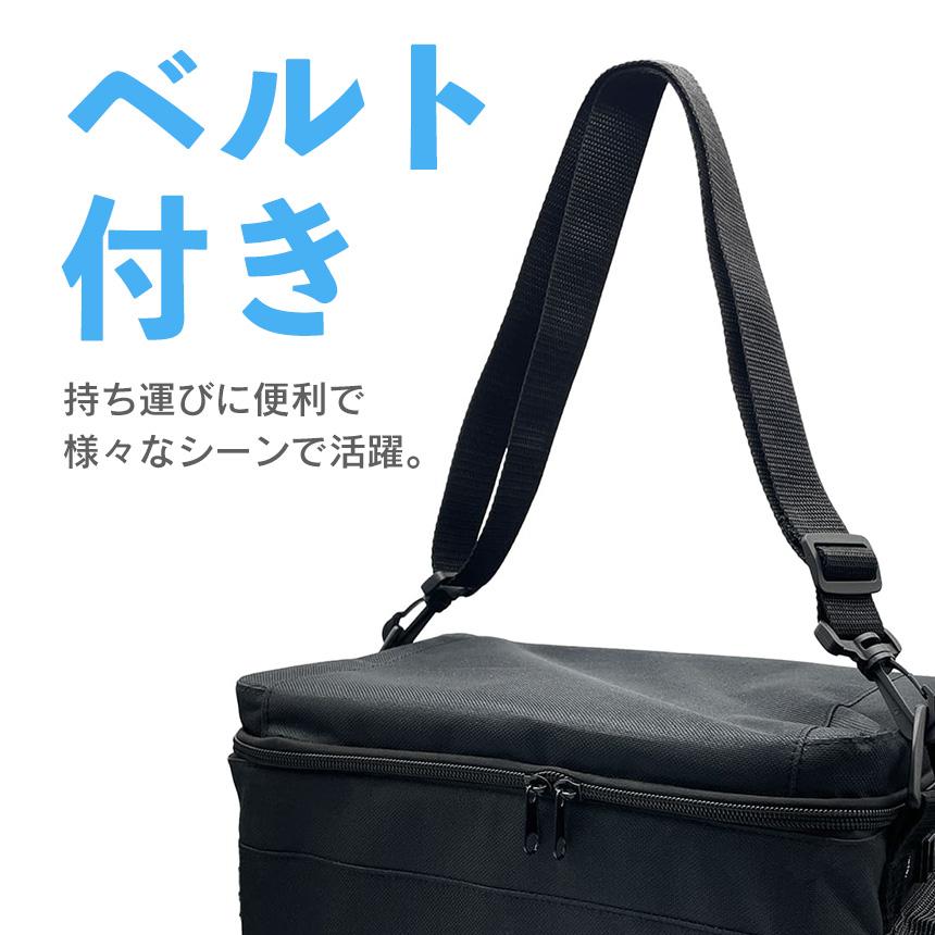車載冷蔵庫 車内 保冷 保温庫 5L 保冷庫 5℃ - 55℃ ボックス 2WAY シガーソケット DC12V ペットボトル4本 旅行 アウトドア 渋滞 RAMASU ラマス RA-RS5 | ブランド登録なし | 07