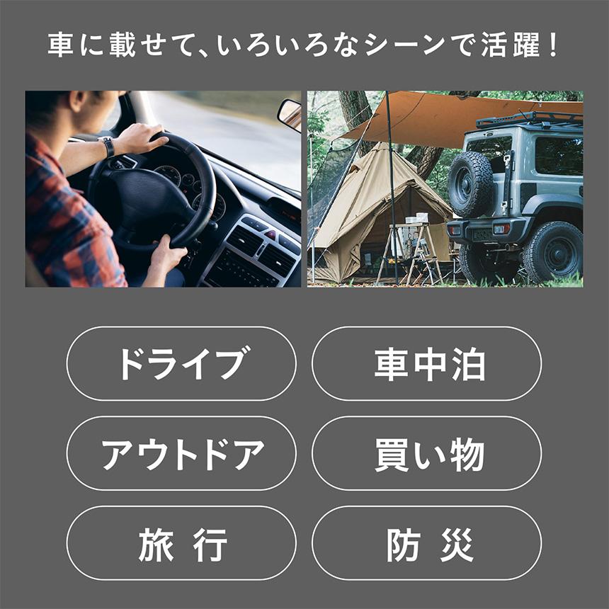 車載冷蔵庫 車内 保冷 保温庫 5L 保冷庫 5℃ - 55℃ ボックス 2WAY シガーソケット DC12V ペットボトル4本 旅行 アウトドア 渋滞 RAMASU ラマス RA-RS5 | ブランド登録なし | 09