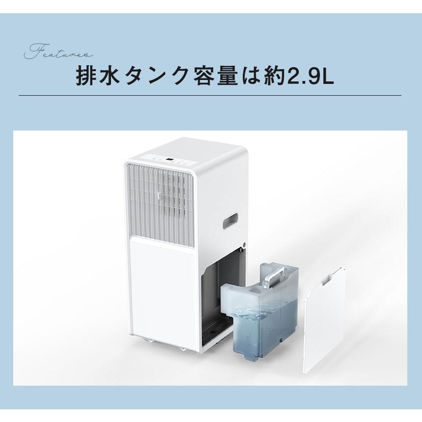 スポットクーラー 排熱レス ダクト不要 排熱なし 工事不要 家庭用