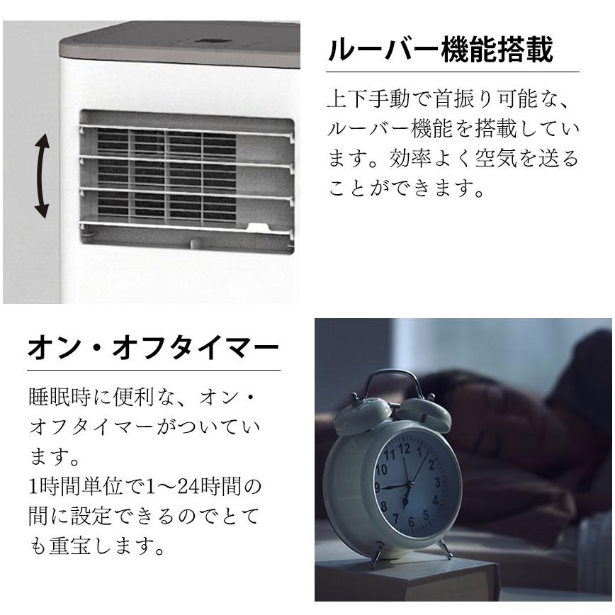THREEUP（スリーアップ） スポットクーラー ダクトなし 2026 ハイ