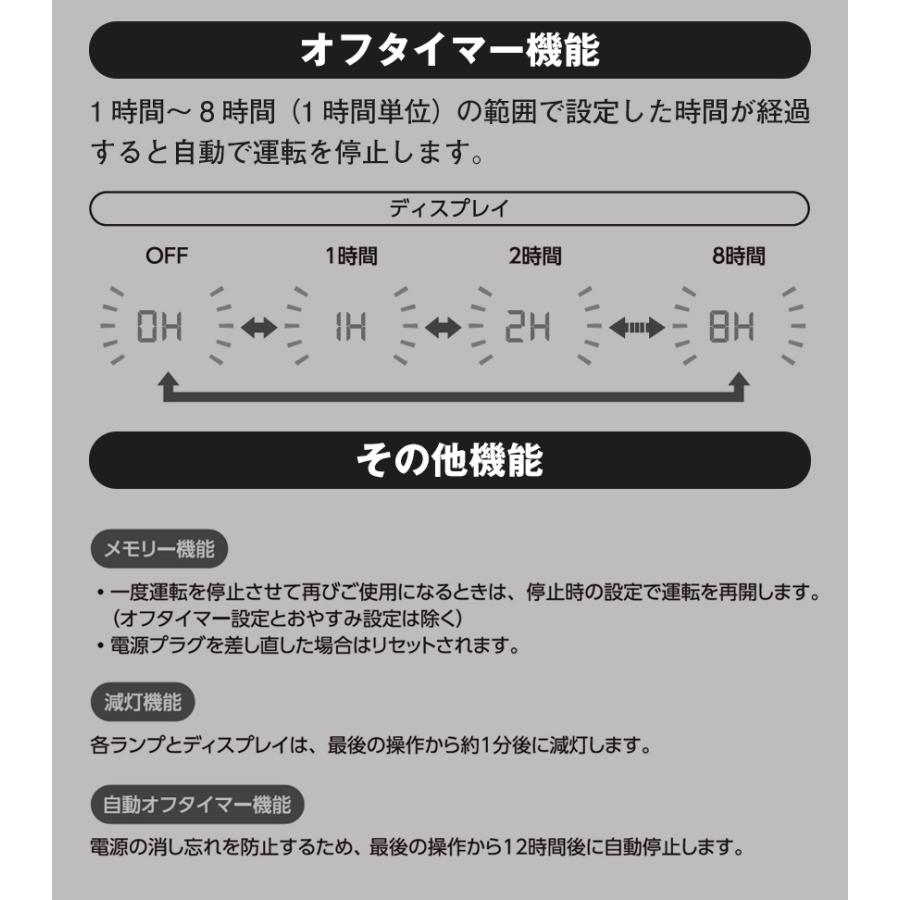 除湿機 コンプレッサー 衣類乾燥 パワフル 6L カビ対策 木目調 THREEUP スリーアップ コンプレッサー式 梅雨 夏 湿気対策 ウッドドライ 除湿 おしゃれ DH-T2631 | THREEUP | 07