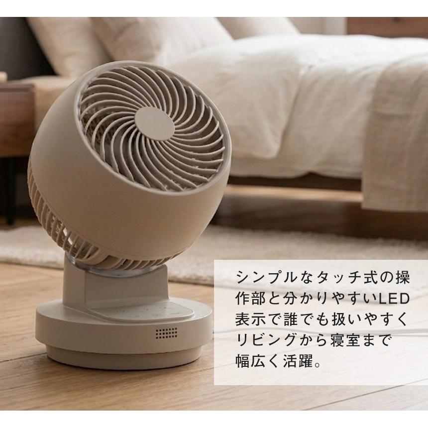 THREEUP（スリーアップ） サーキュレーター DC コンパクト 衣類乾燥