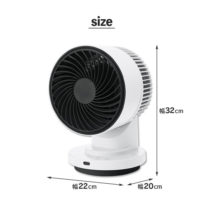 3Dスイング 衣料乾燥機能付 DCサーキュレーター ヒート&クール THREEUP スリーアップ ヒート&クール HEAT&COOL 3Dスイング 360度 |  | 12