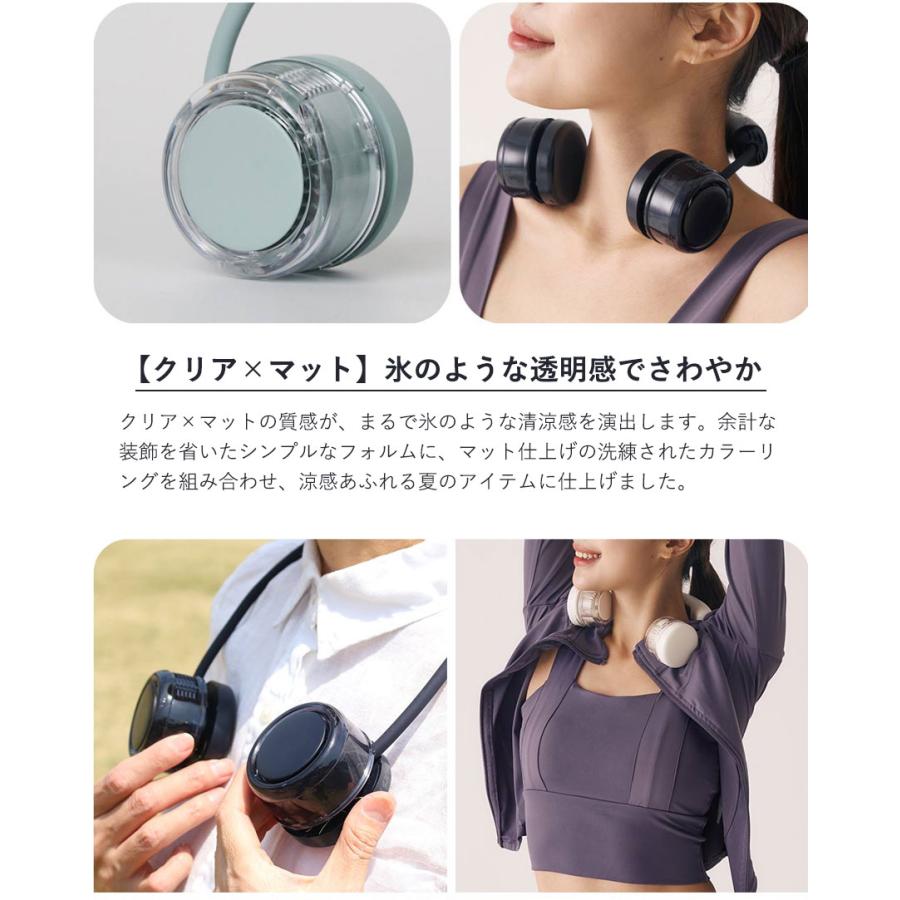 首掛け扇風機 2026 冷却プレート ネックファン 羽根なし ネック