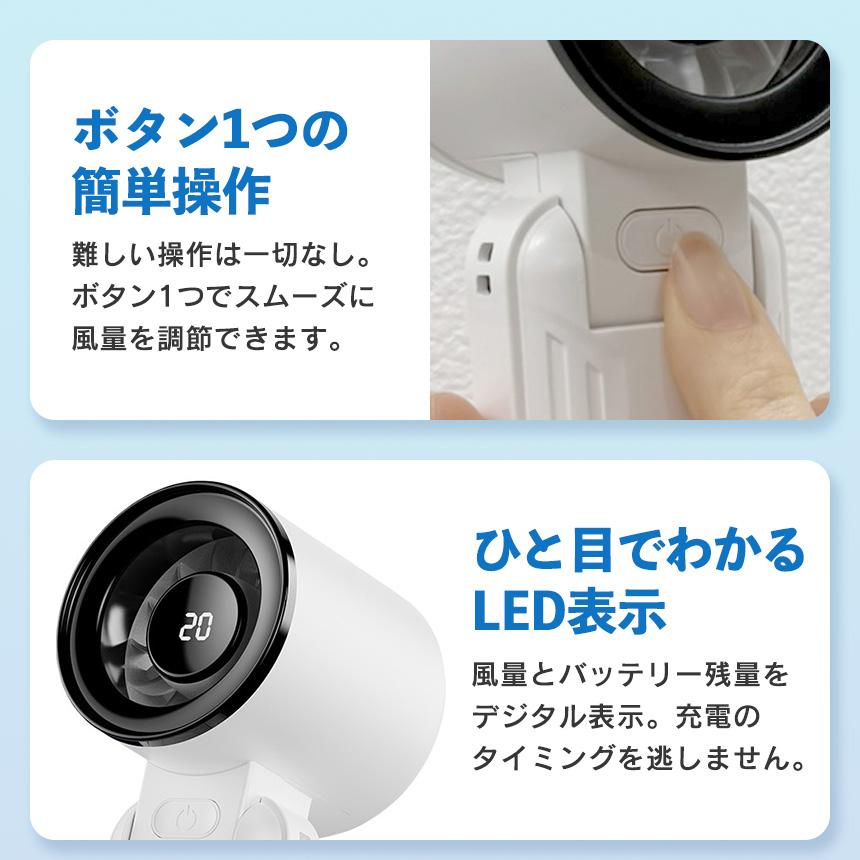 ハンディファン 充電式 安全 準固体 電池 最大8時間 長寿命 バッテリー 発火リスク 低減 首掛け 卓上 軽量 コンパクト 大容量 ストラップ付き 通勤 通学 | ブランド登録なし | 09