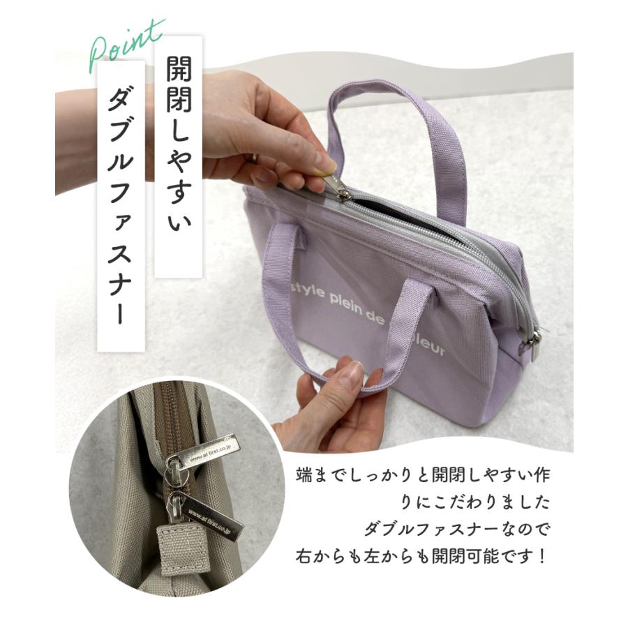 ランチバッグ ランチワイヤーバッグ Sサイズ 保冷 保温 消臭 抗菌 おしゃれ かわいい 自立 保冷バッグ 撥水 レディース アットファースト デオドラントネーム | ブランド登録なし | 10