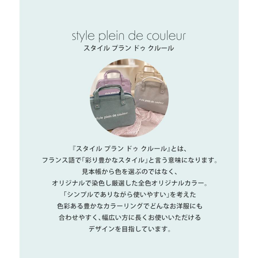 ランチバッグ ランチワイヤーバッグ Sサイズ 保冷 保温 消臭 抗菌 おしゃれ かわいい 自立 保冷バッグ 撥水 レディース アットファースト デオドラントネーム | ブランド登録なし | 02
